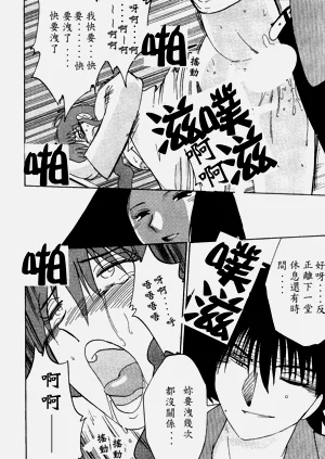 第39页图
