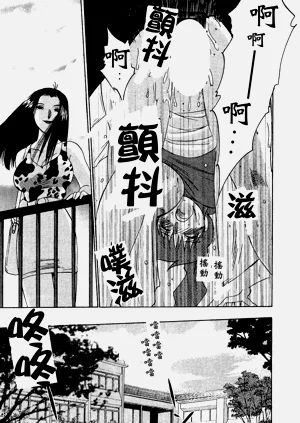 第40页图
