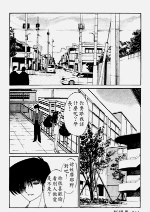 第45页图