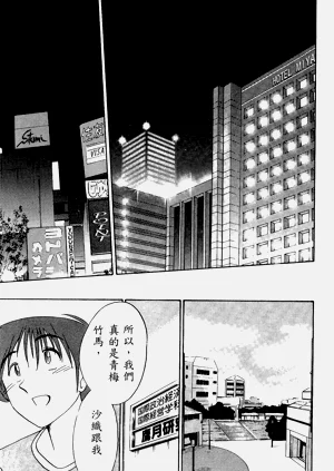 第71页图
