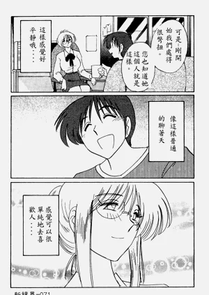 第73页图