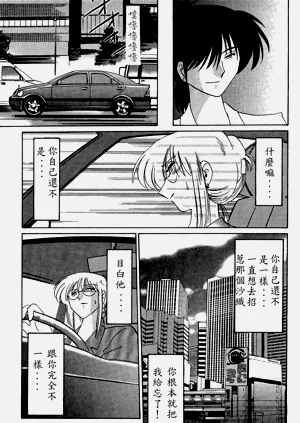第99页图