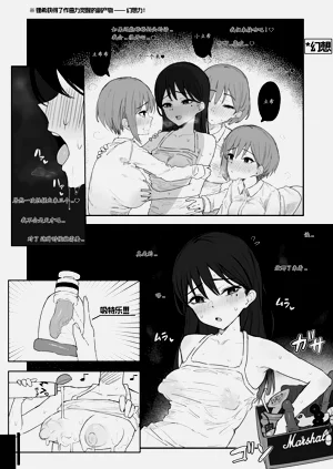 第4頁圖