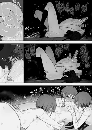 第7頁圖