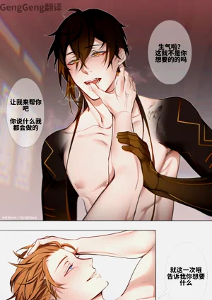 第6页图