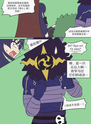 第11頁圖