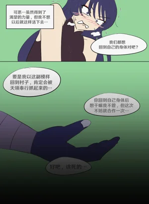 第14頁圖