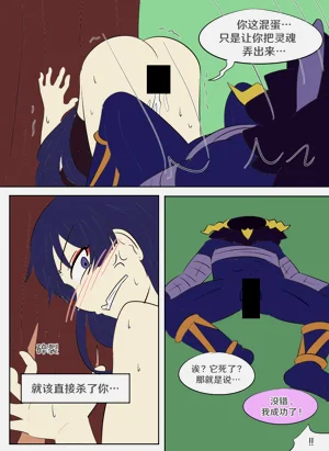 第20頁圖