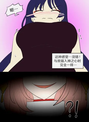 第22頁圖