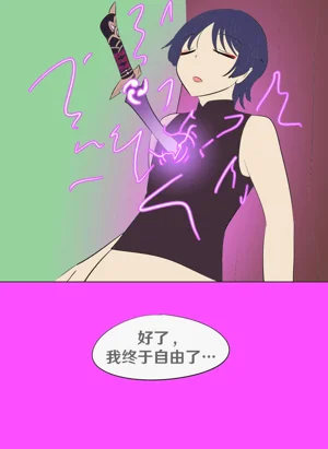 第23頁圖