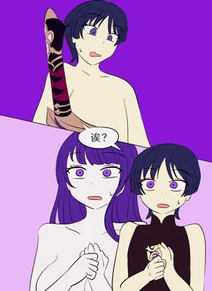 第24頁圖