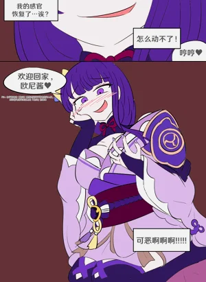 第26頁圖