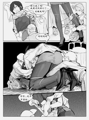 第10頁圖