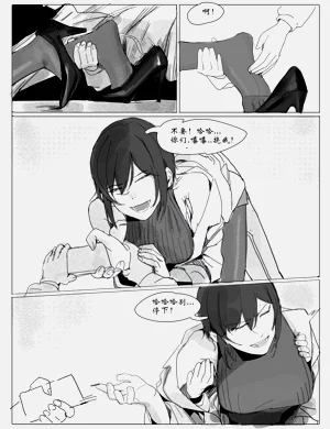 第11頁圖