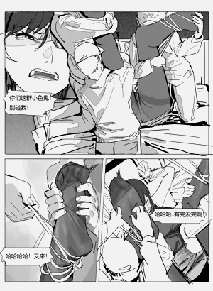 第21頁圖