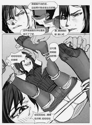 第29頁圖