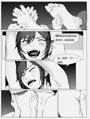 第39頁圖