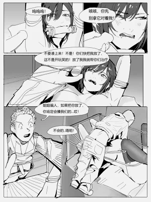 第45頁圖