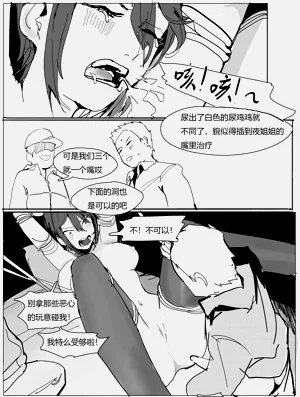 第47頁圖