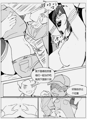 第50頁圖