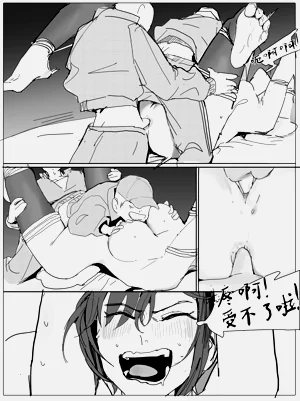 第51頁圖