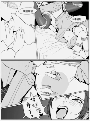 第52頁圖