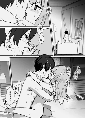 第21頁圖