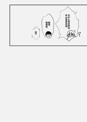 第41頁圖