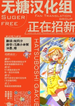 第42頁圖
