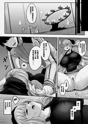 第11頁圖