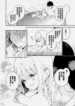 第15页图