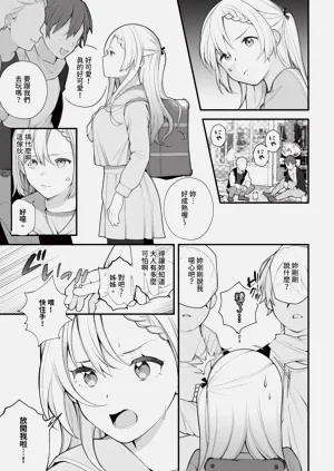第123頁圖