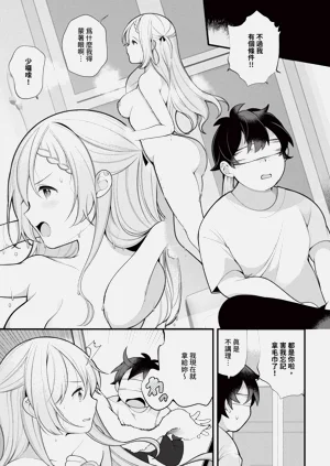 第127頁圖