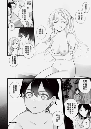 第142頁圖