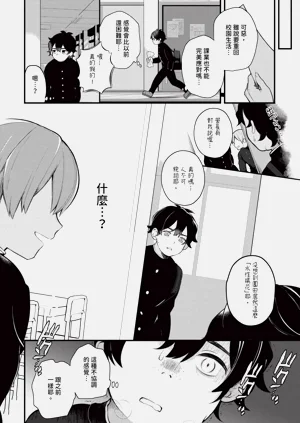 第144頁圖