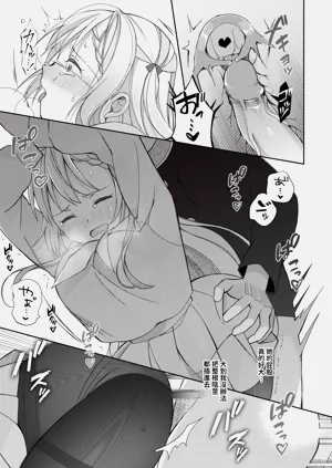 第15頁圖