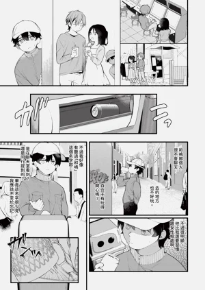 第167頁圖