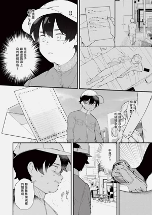 第168頁圖