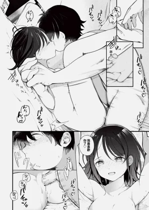 第188頁圖