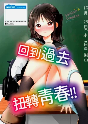 第195頁圖
