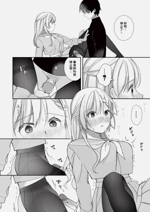 第22頁圖