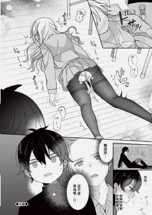 第28頁圖
