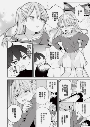 第32頁圖