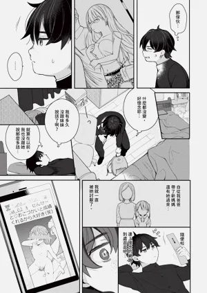 第33頁圖
