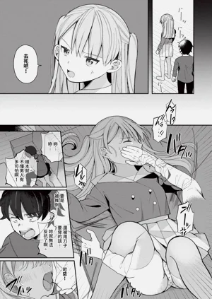 第35頁圖