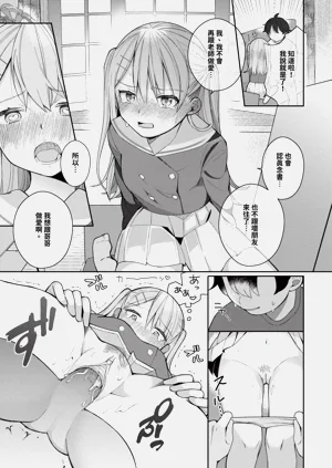 第41頁圖