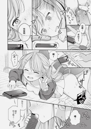 第46頁圖