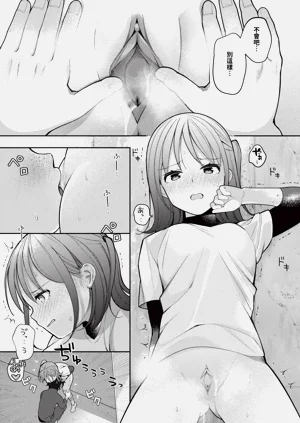 第63頁圖