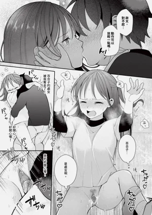 第69頁圖