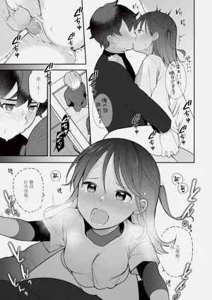 第71頁圖